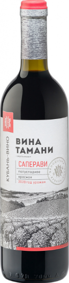 Вино Кубань Саперави Таманский полуостров кр п/сл 12,5% 0,7л
