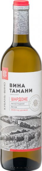 Вино Кубань Шардоне Таманский полуостров бел п/сл 12,5% 0,7л